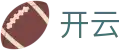 开云（中国） - 官方入口